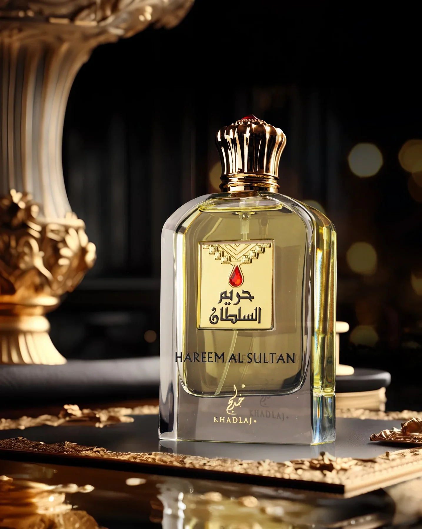 HAREEM AL SULTAN GOLD SPRAY ORIGINAL- 75ml Eau de Parfum