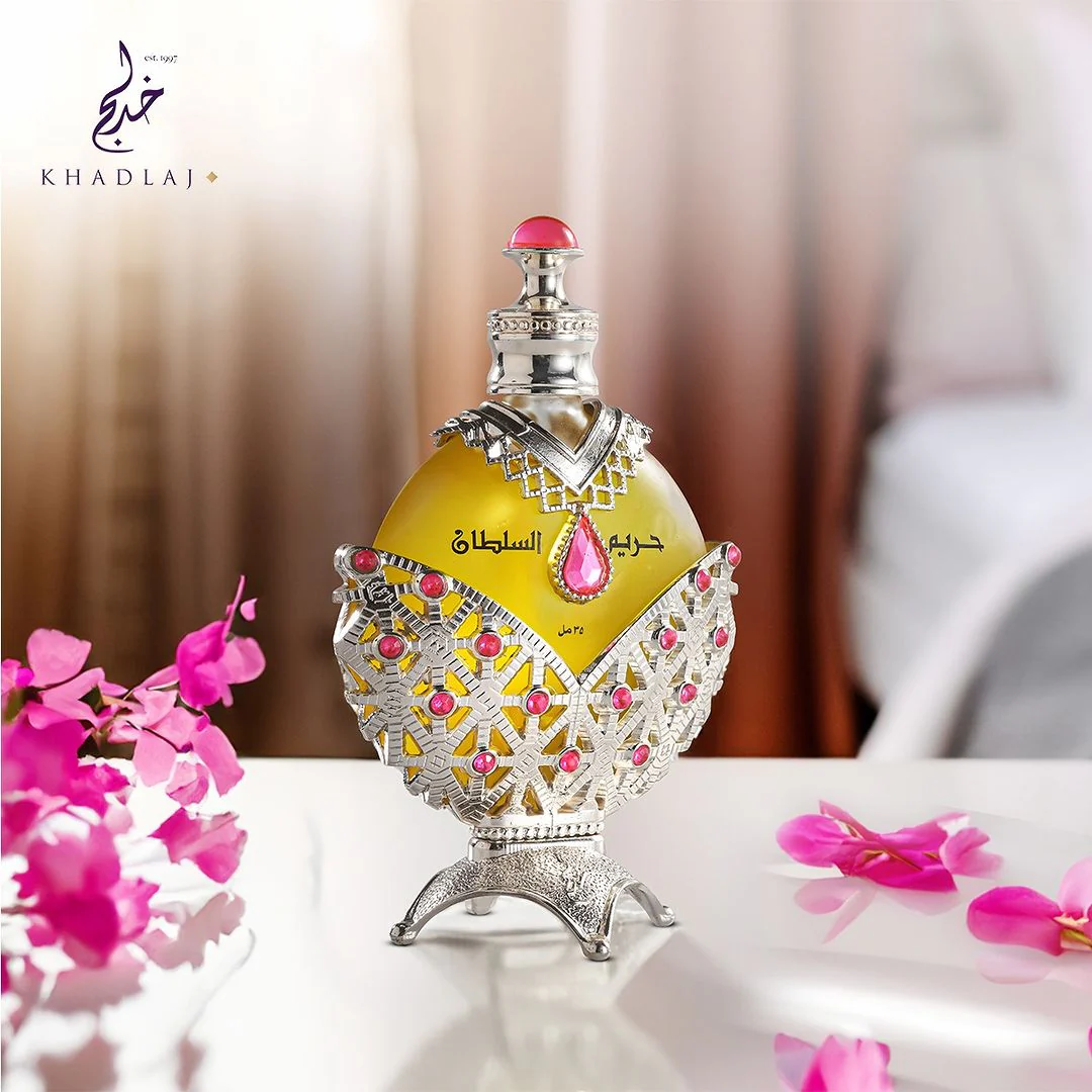 HAREEM AL SULTAN SILVER ORIGINAL 35ml