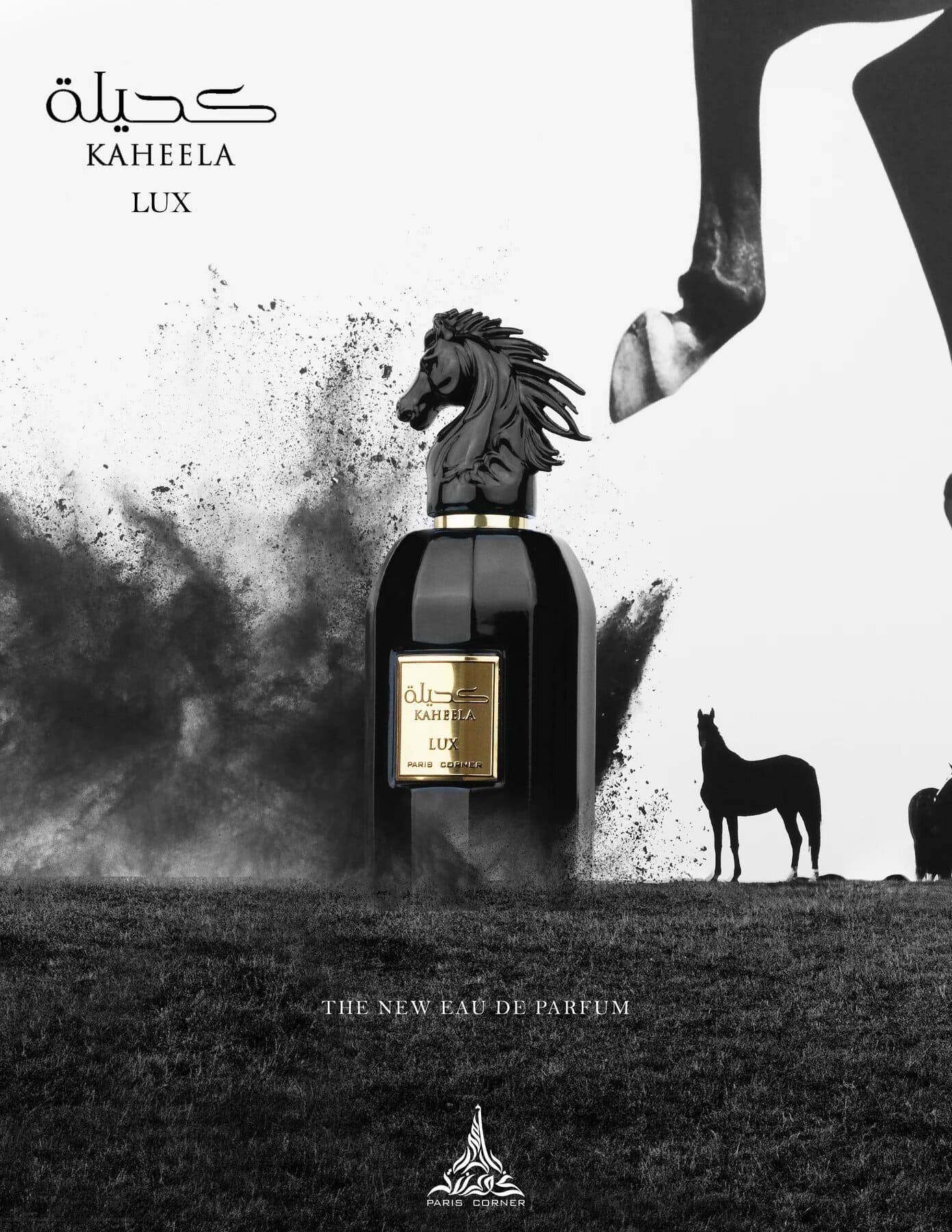 KAHEELA LUX - Eau de Parfum 85ml