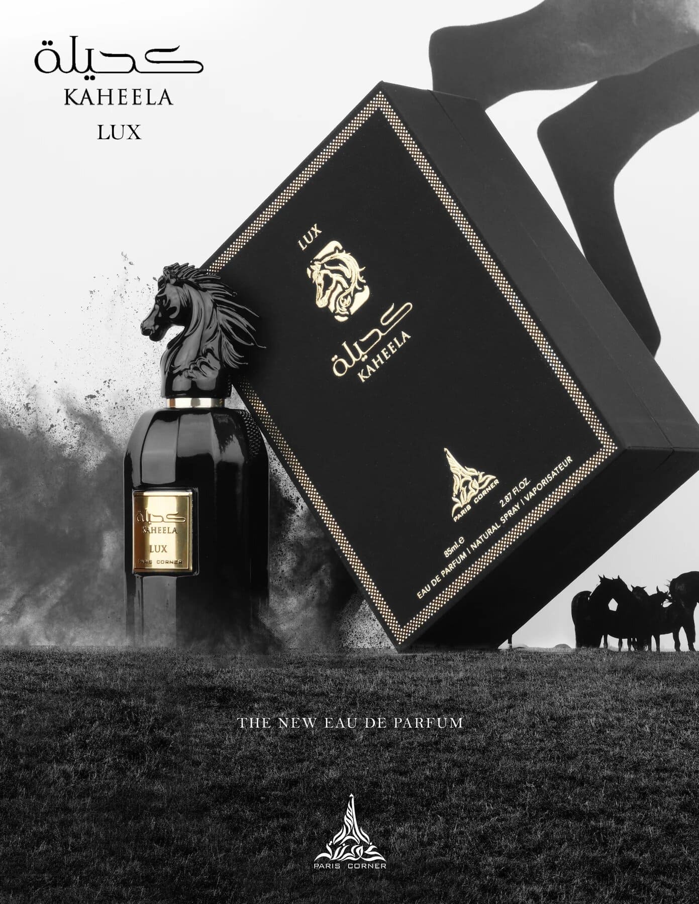 KAHEELA LUX - Eau de Parfum 85ml - Image 2