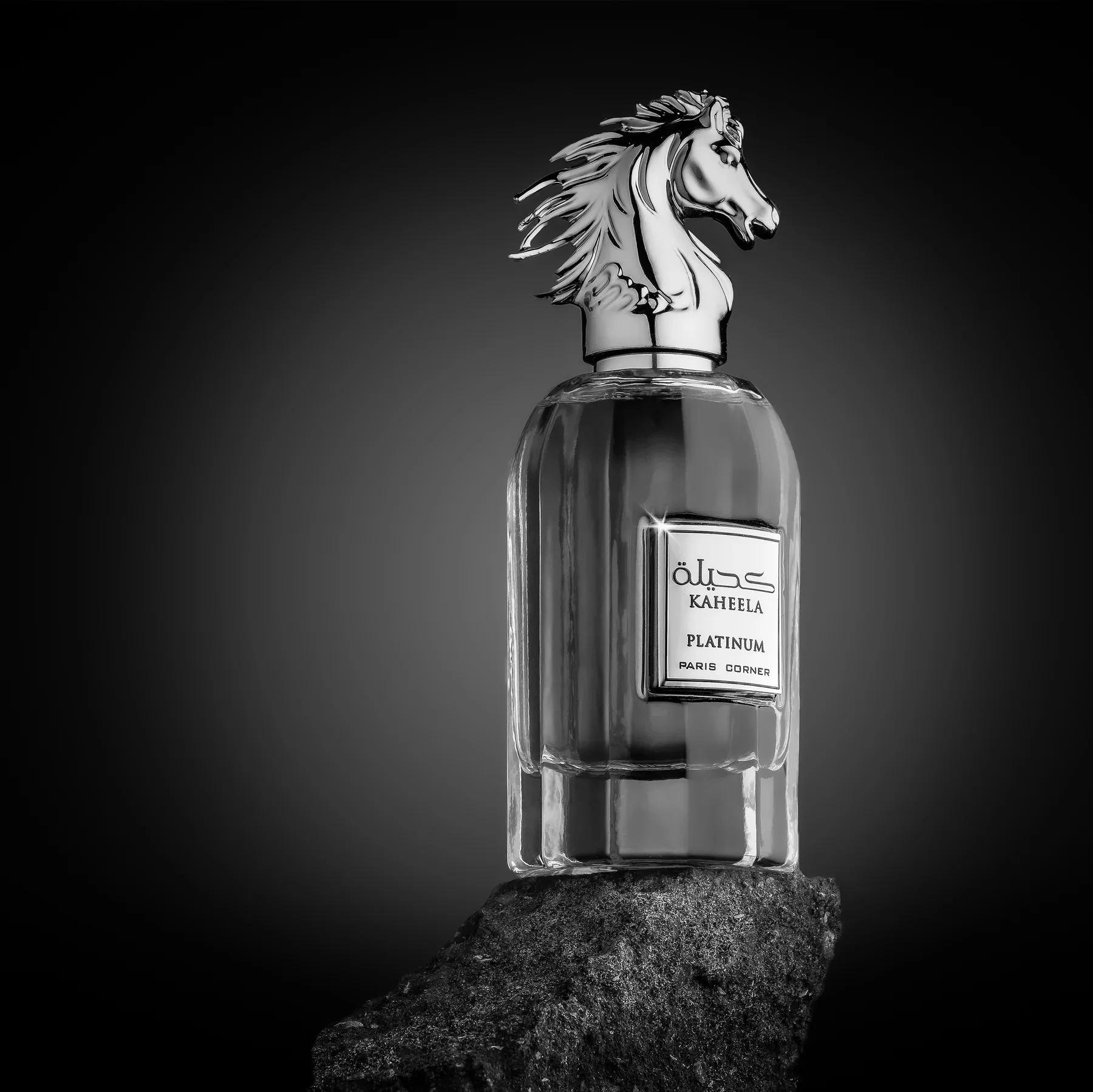 KAHEELA PLATINUM - Eau de Parfum 85ml