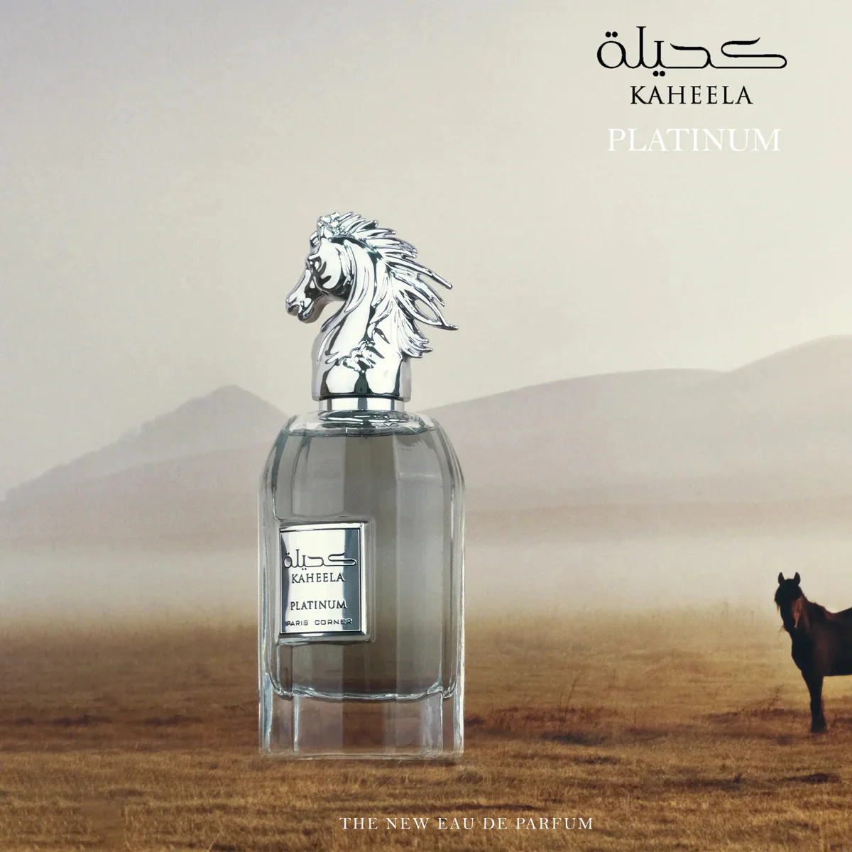 KAHEELA PLATINUM - Eau de Parfum 85ml - Image 2