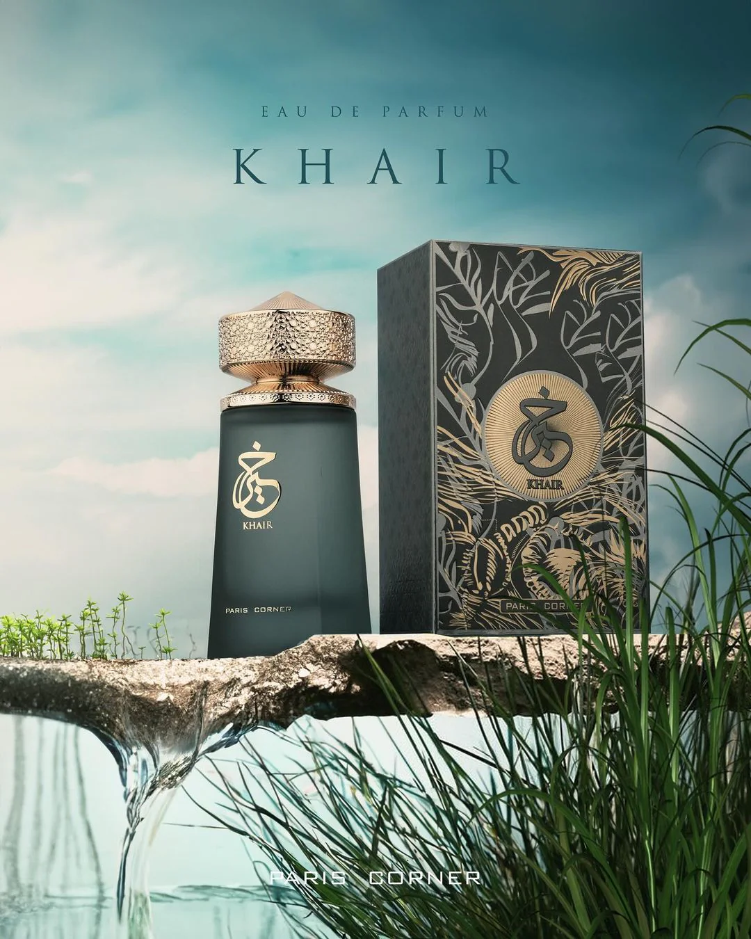 KHAIR - Eau de Parfum 100ml