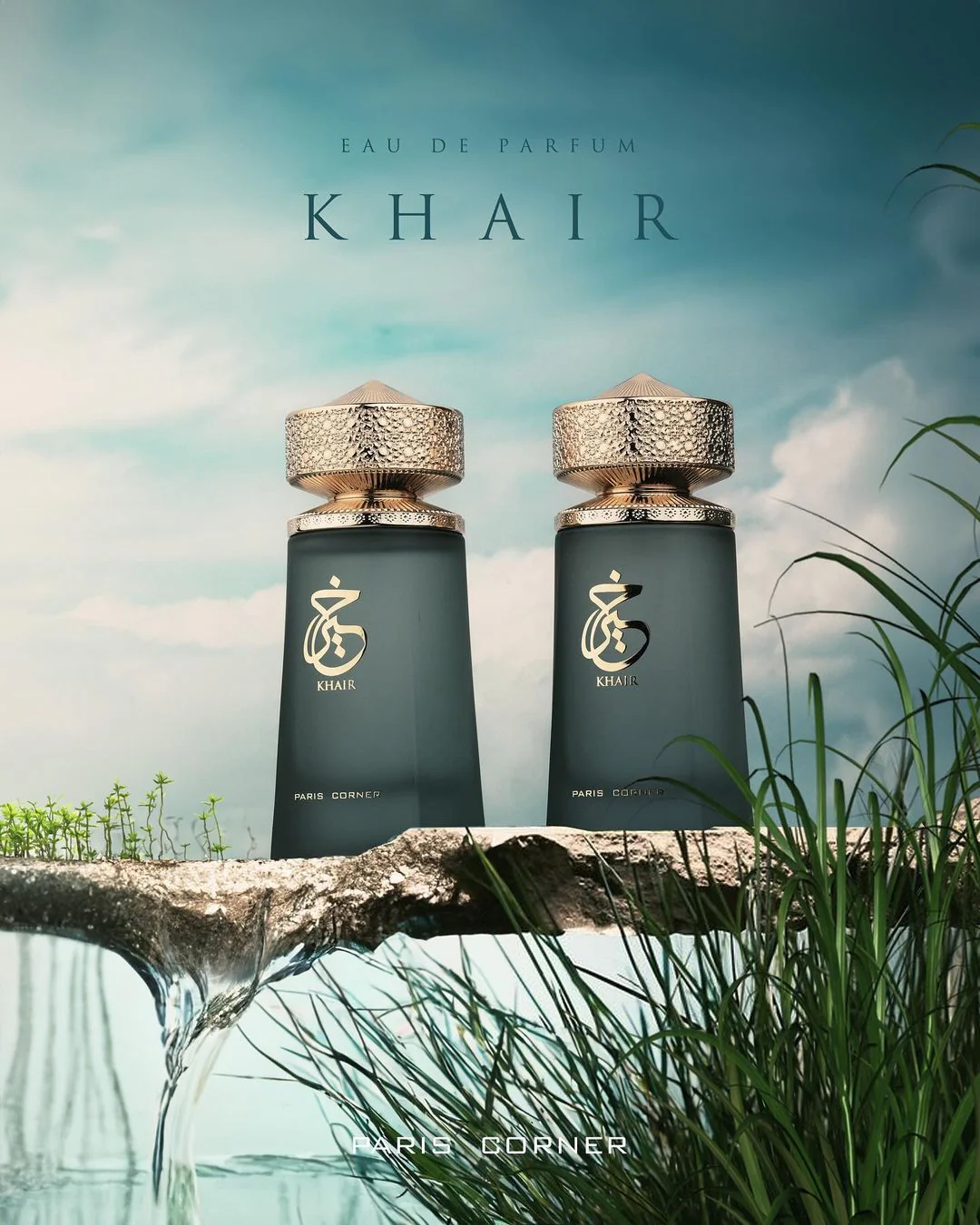 KHAIR - Eau de Parfum 100ml - Image 2