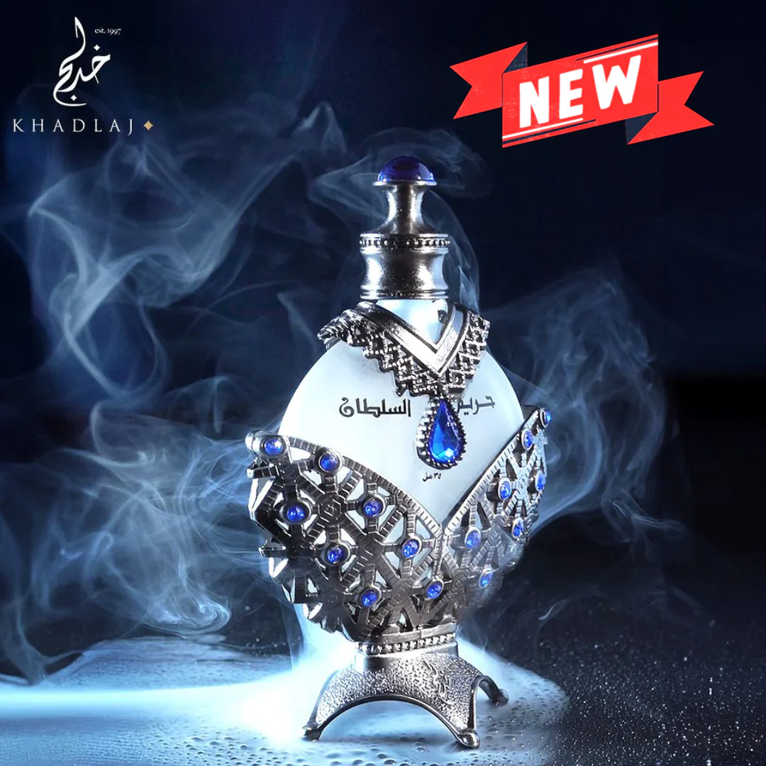 HAREEM AL SULTAN BLUE ORIGINAL 35ml