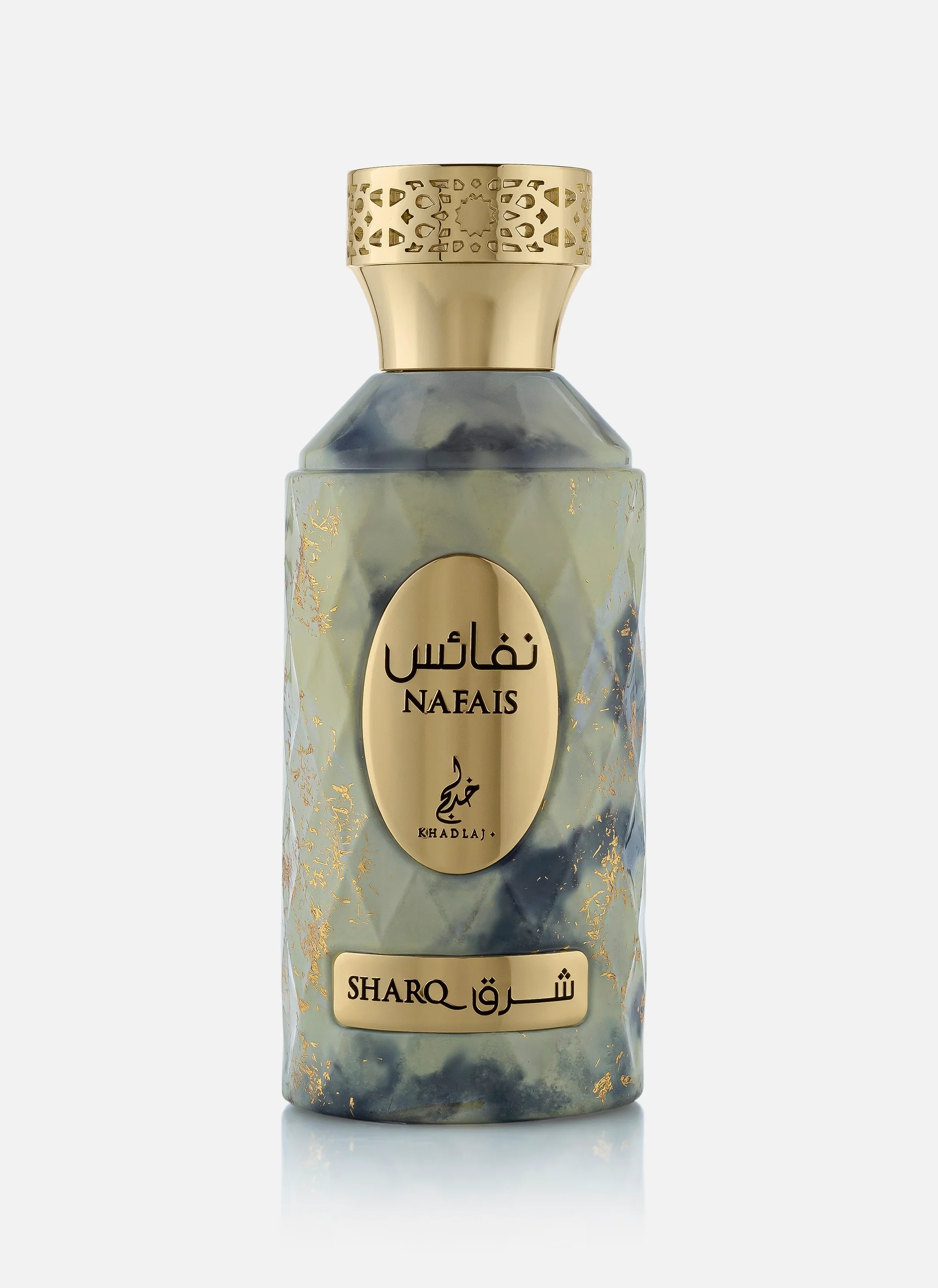 NAFAIS SHARQ - 100ml Eau de Parfum - Image 2