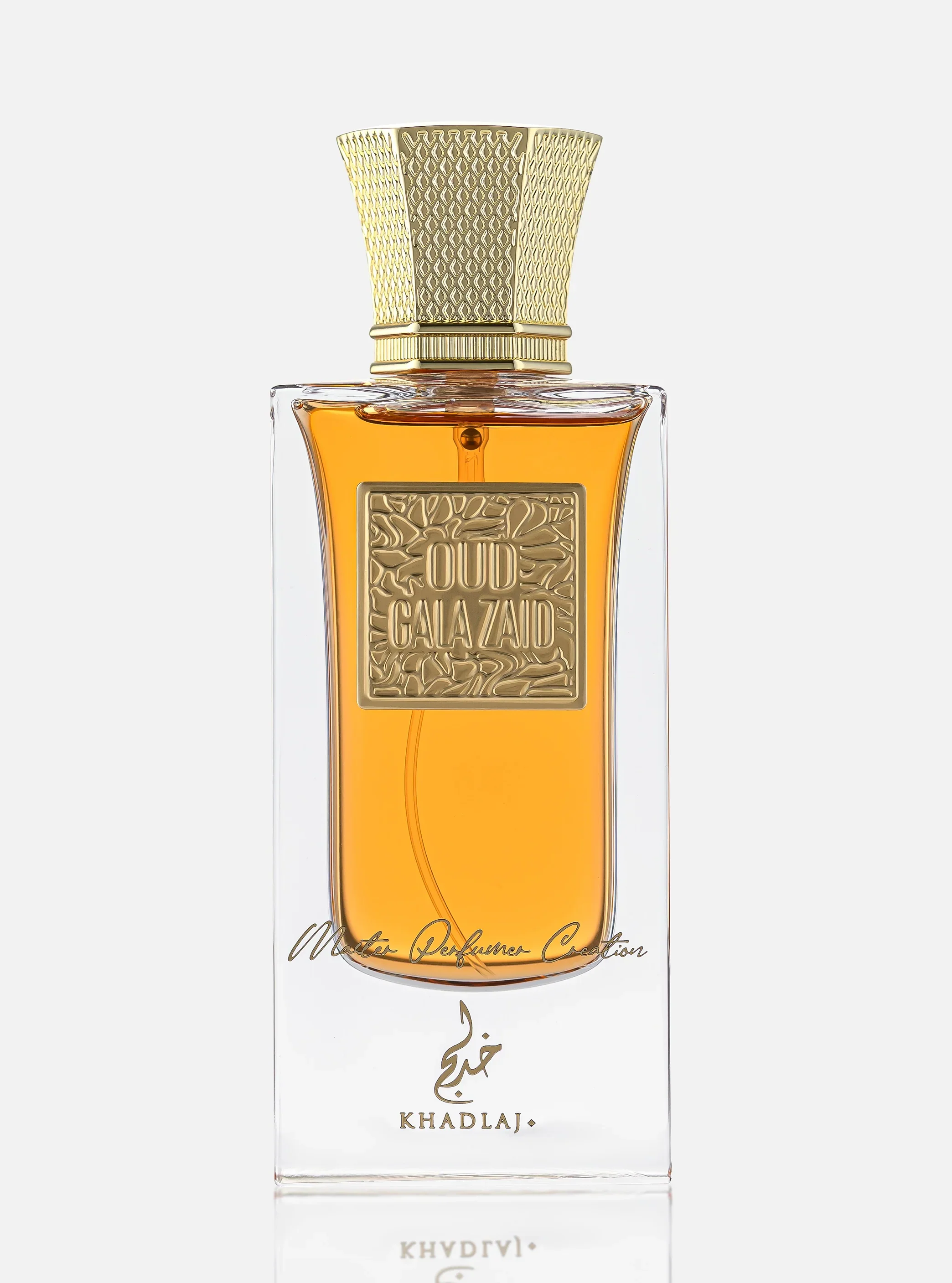 OUD GALAZAID OUD PURE - Eau de Parfum 60ml