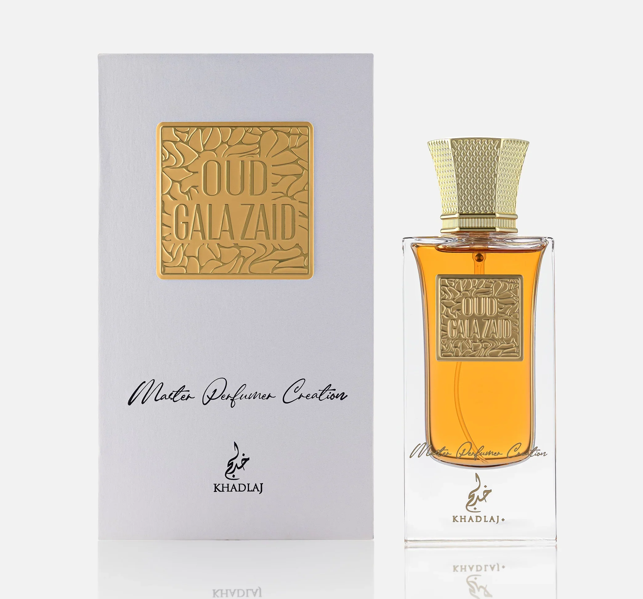 OUD GALAZAID OUD PURE - Eau de Parfum 60ml - Image 2