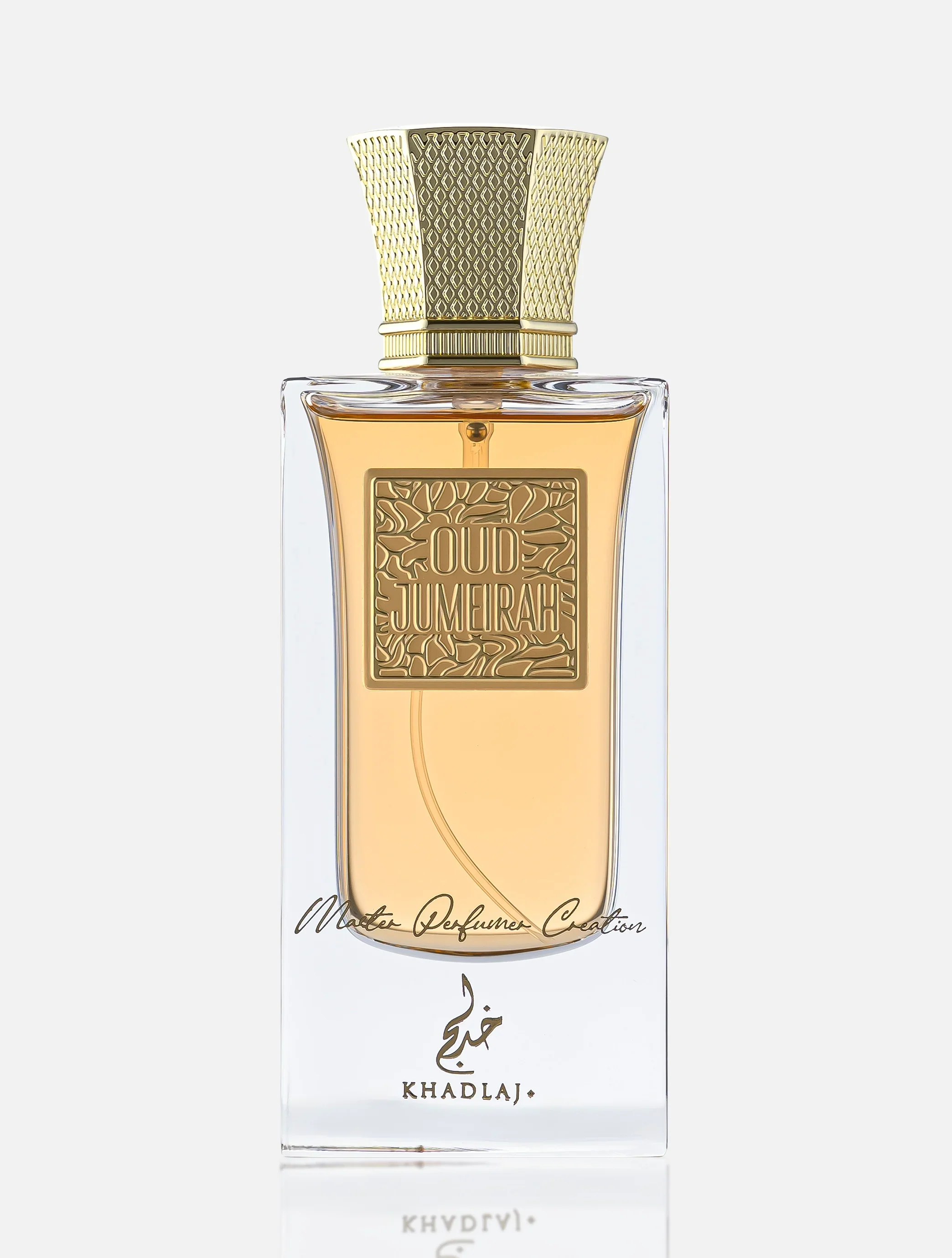 OUD JUMEIRAH OUD PURE - Eau de Parfum 60ml