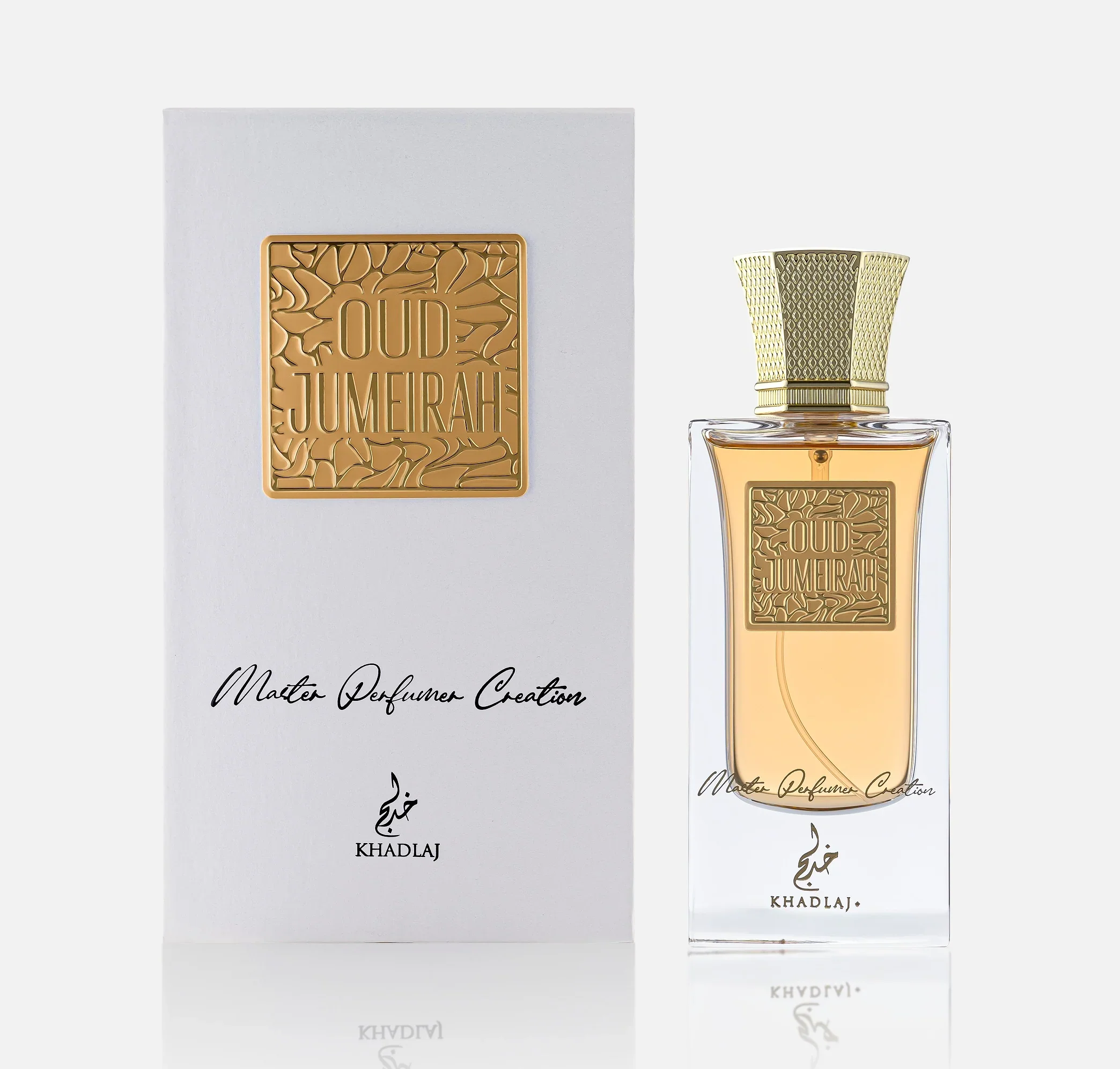 OUD JUMEIRAH OUD PURE - Eau de Parfum 60ml - Image 2