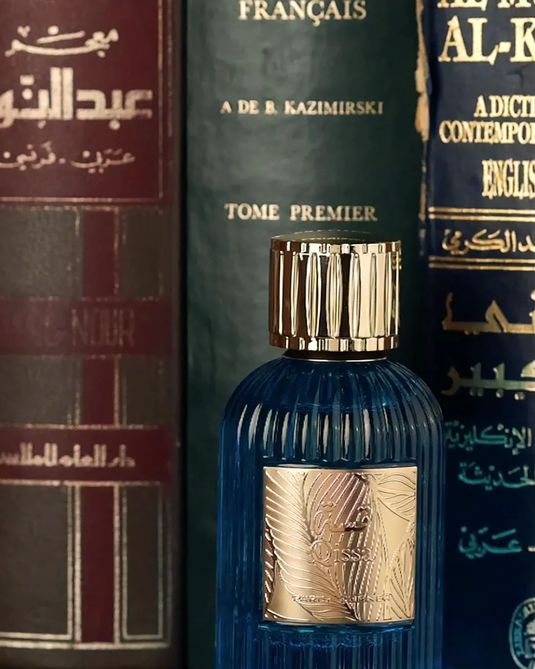 QISSA - Eau de Parfum 100ml - Image 2