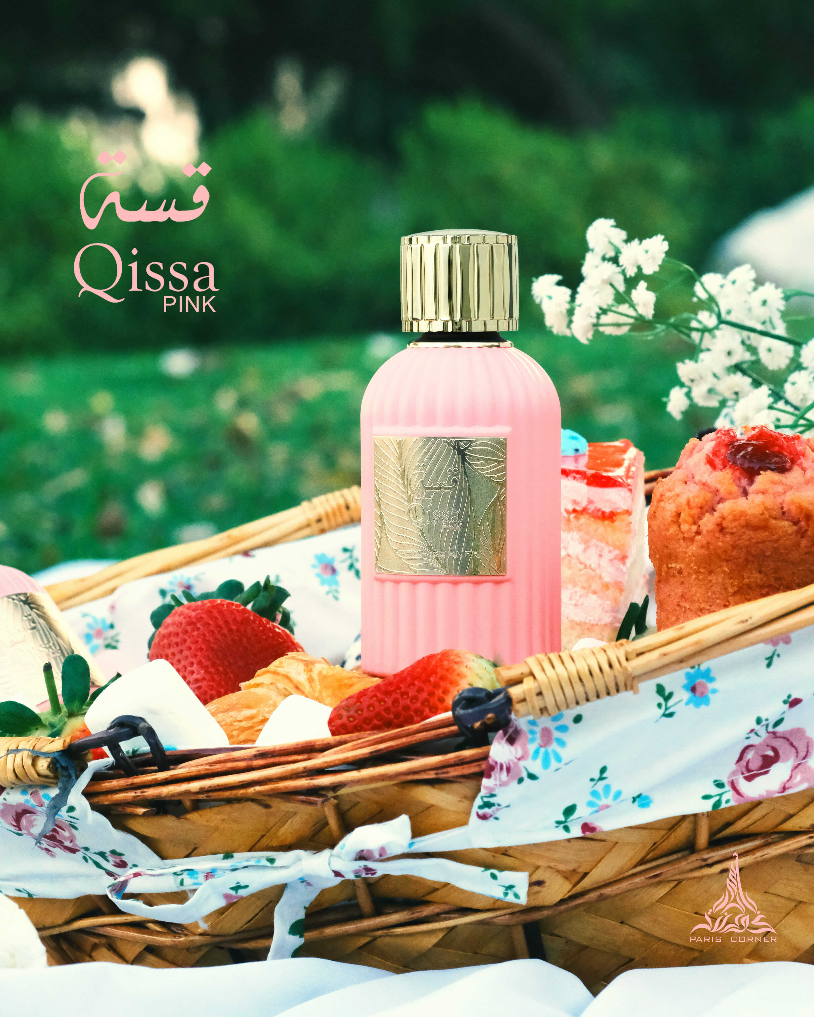 QISSA Pink - Eau de Parfum 100ml