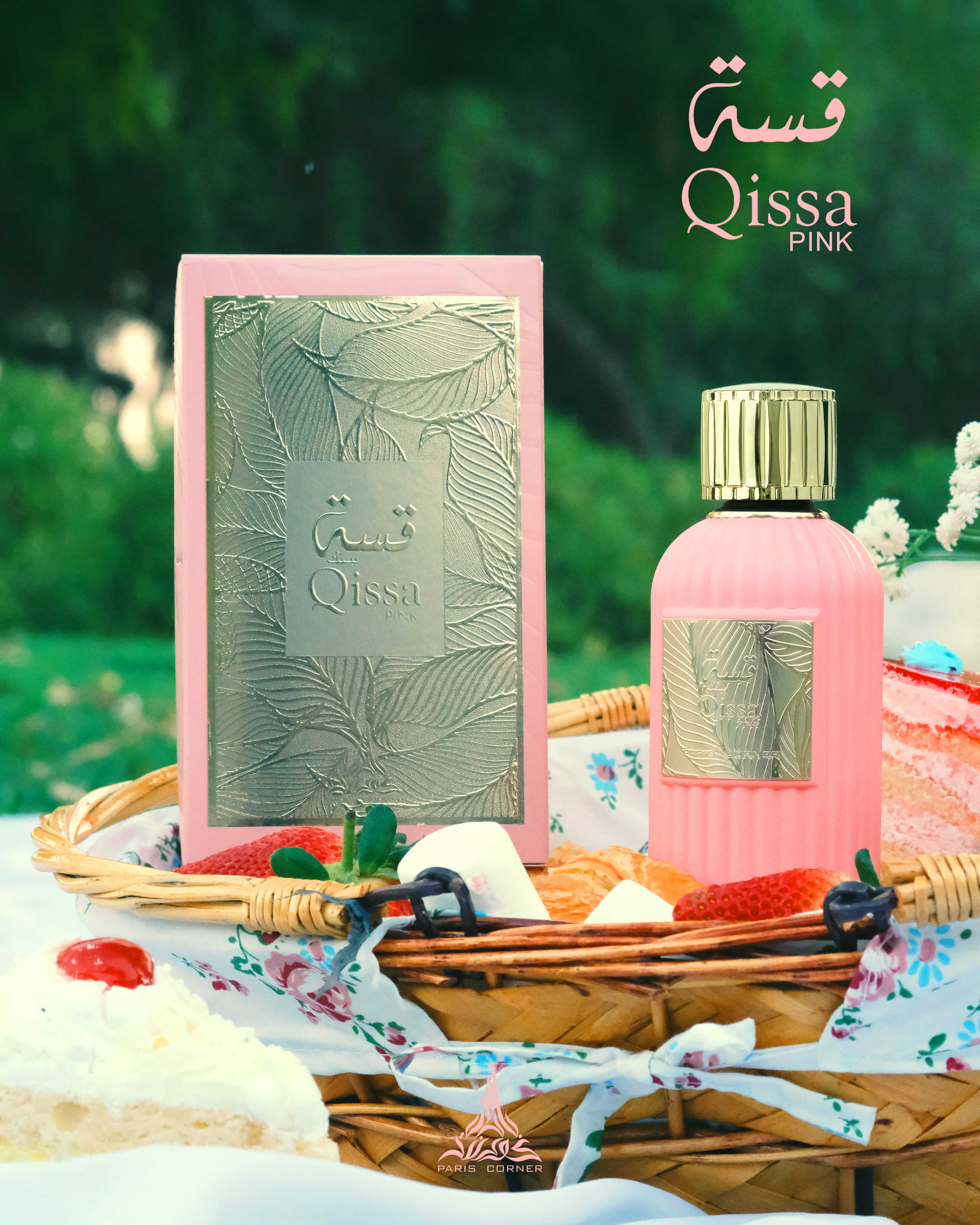 QISSA Pink - Eau de Parfum 100ml - Image 2