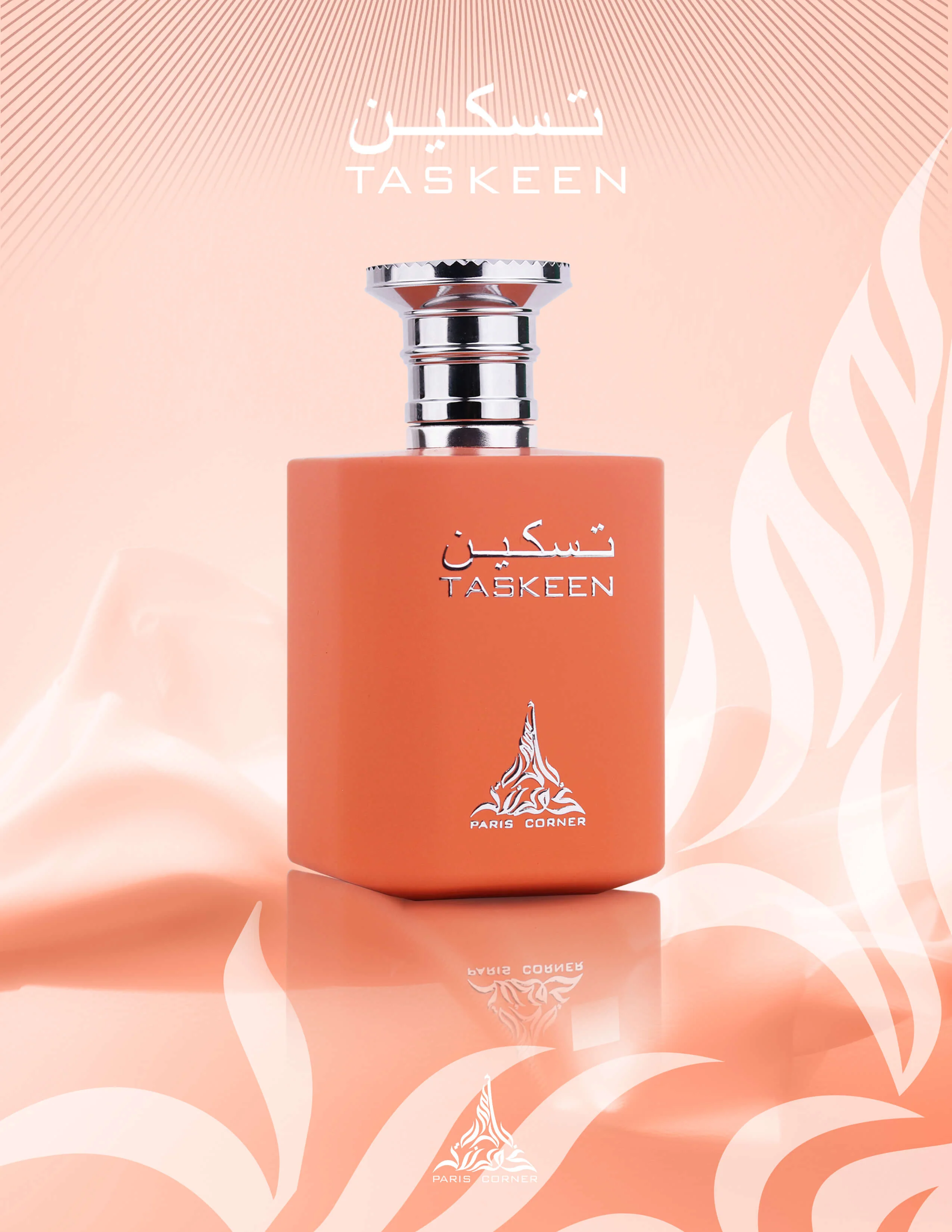 Taskeen - Eau de Parfum 100ml