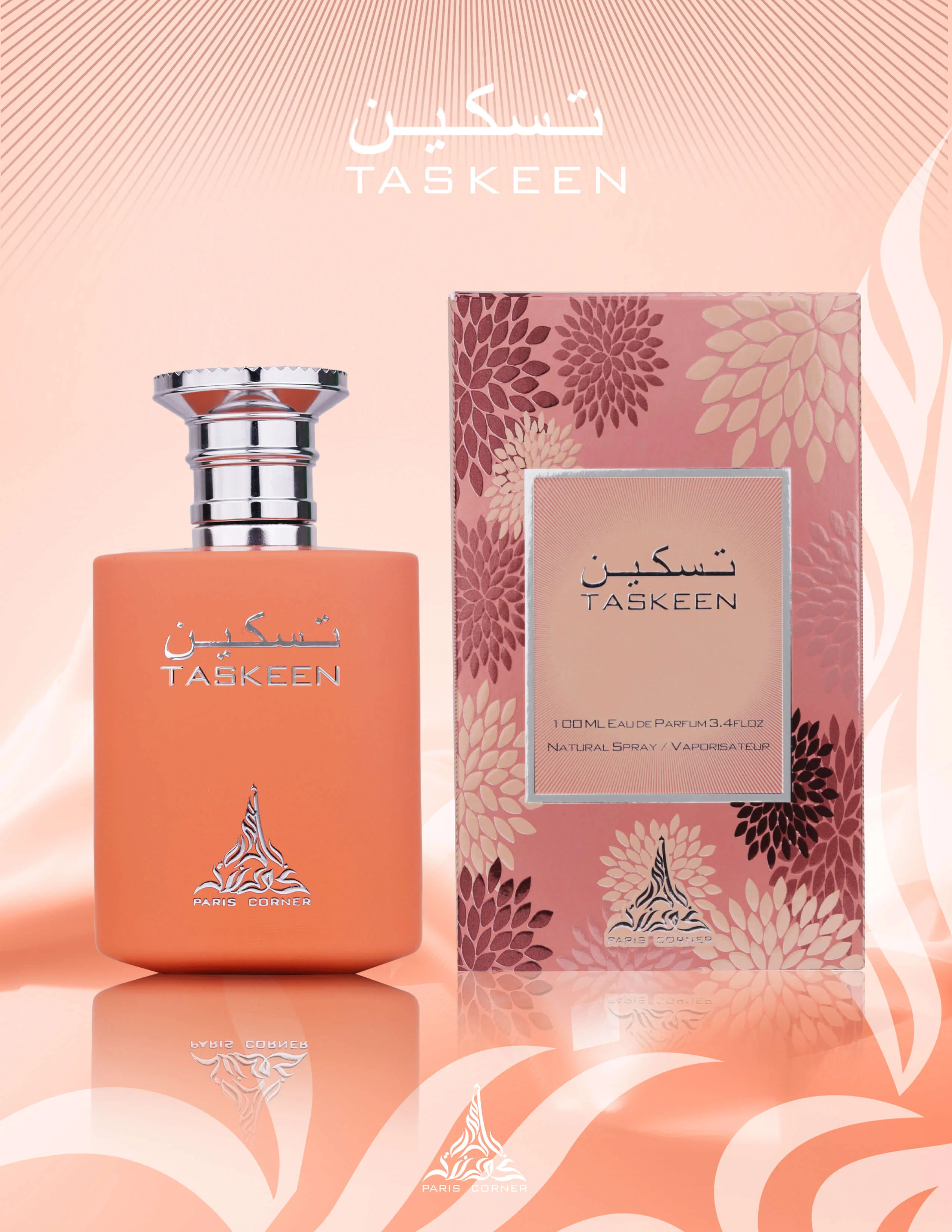 Taskeen - Eau de Parfum 100ml - Image 2