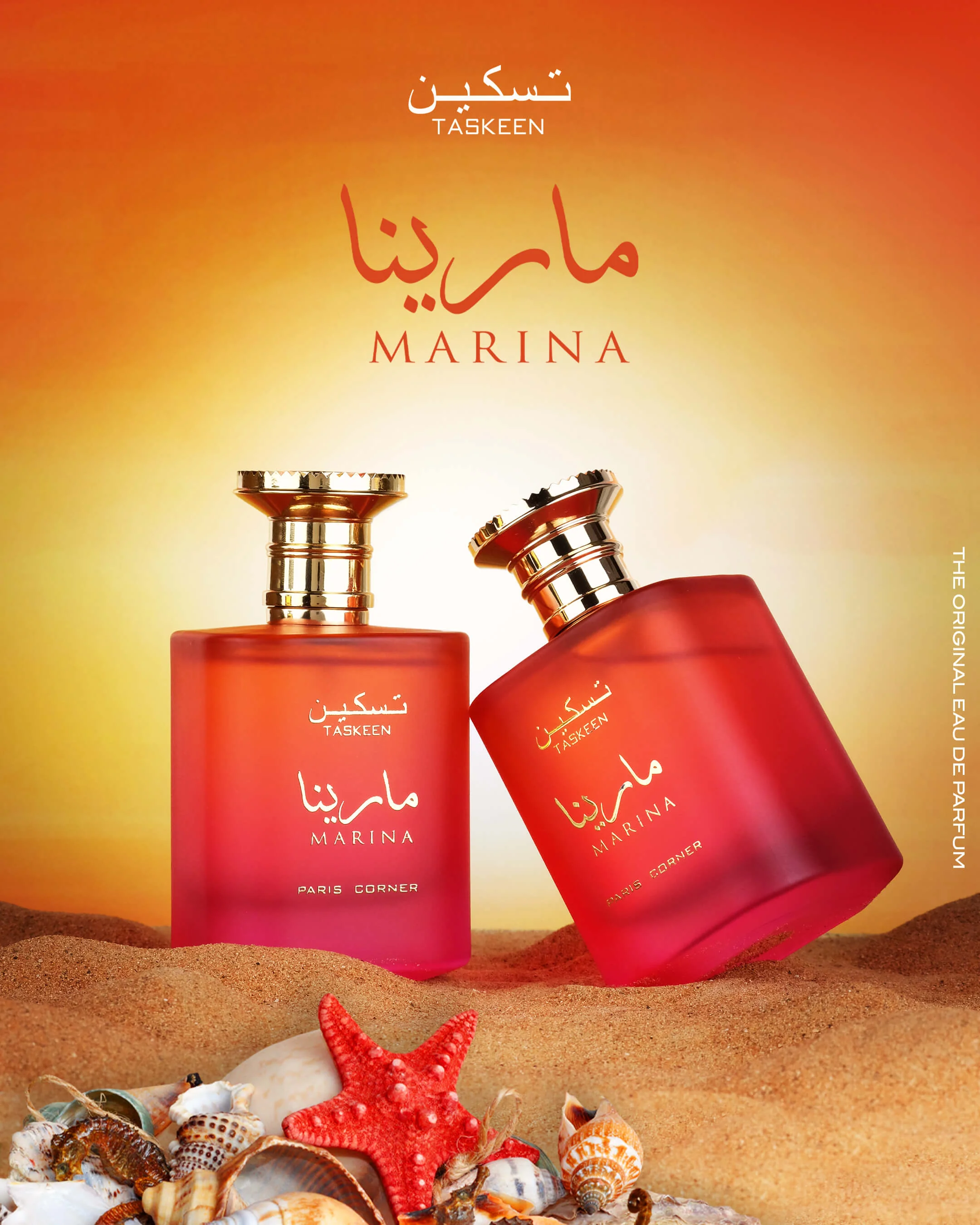 Taskeen MARINA - Eau de Parfum 100ml