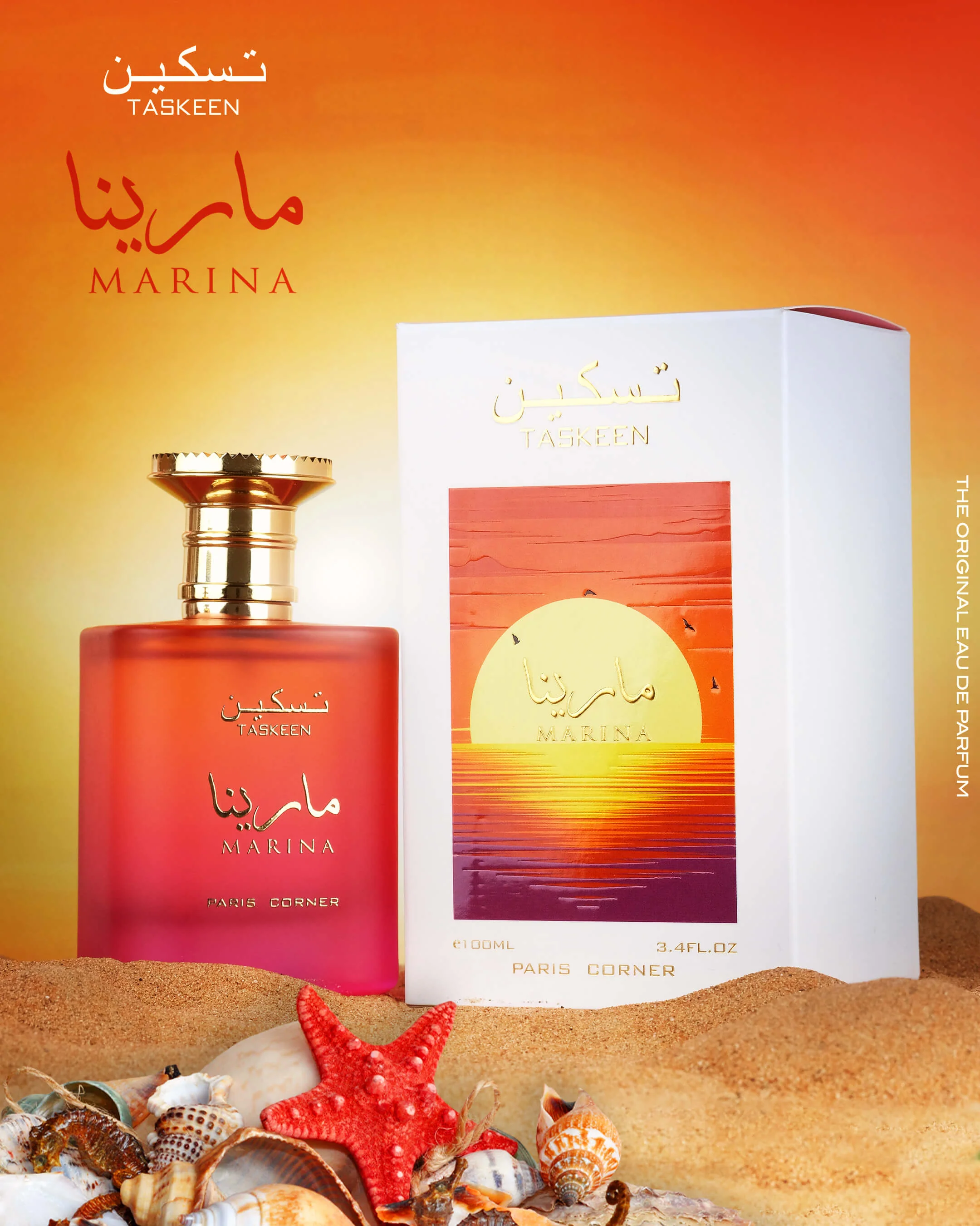 Taskeen MARINA - Eau de Parfum 100ml - Image 2