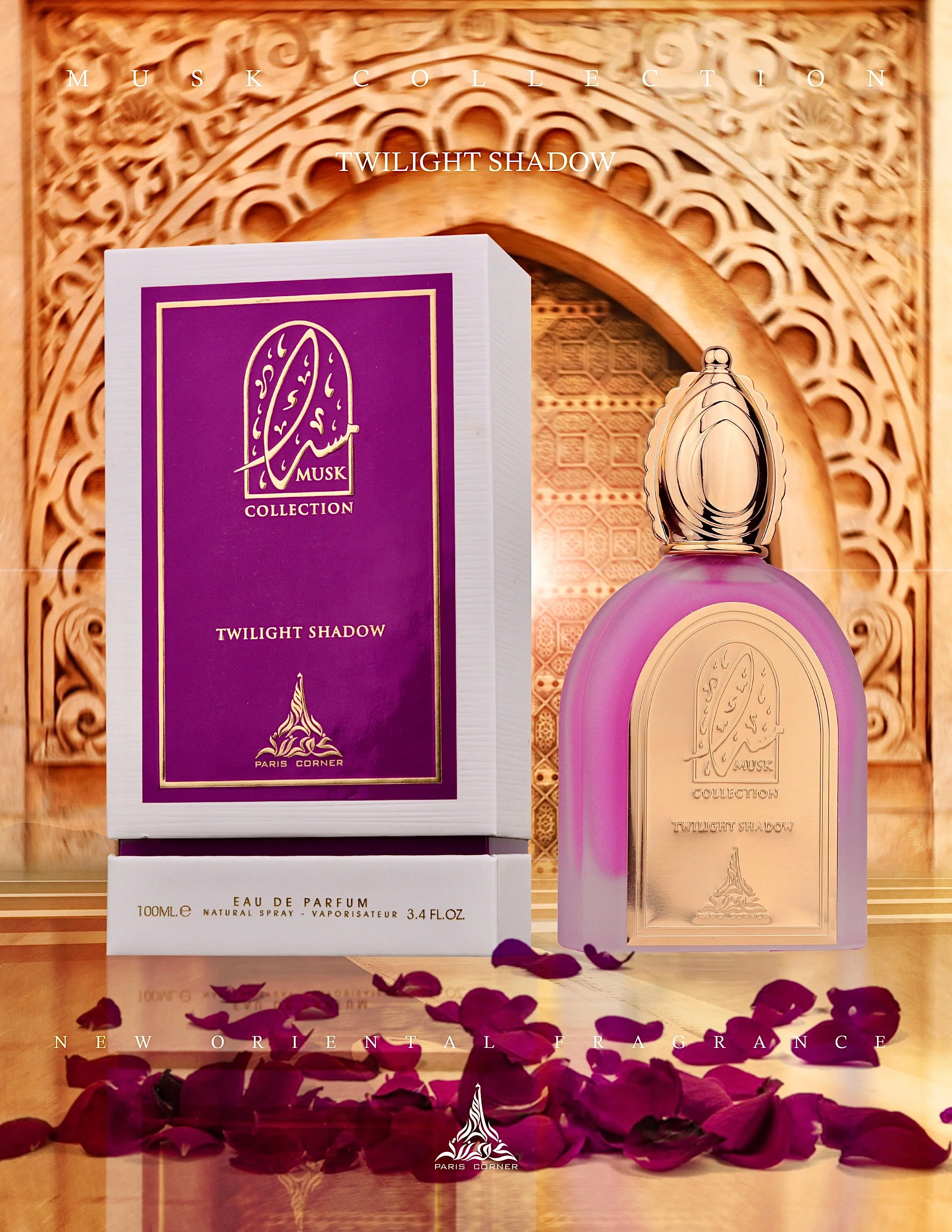 TWILIGHT SHADOW - MUSK COLLECTION - Eau de Parfum 100ml - Image 2