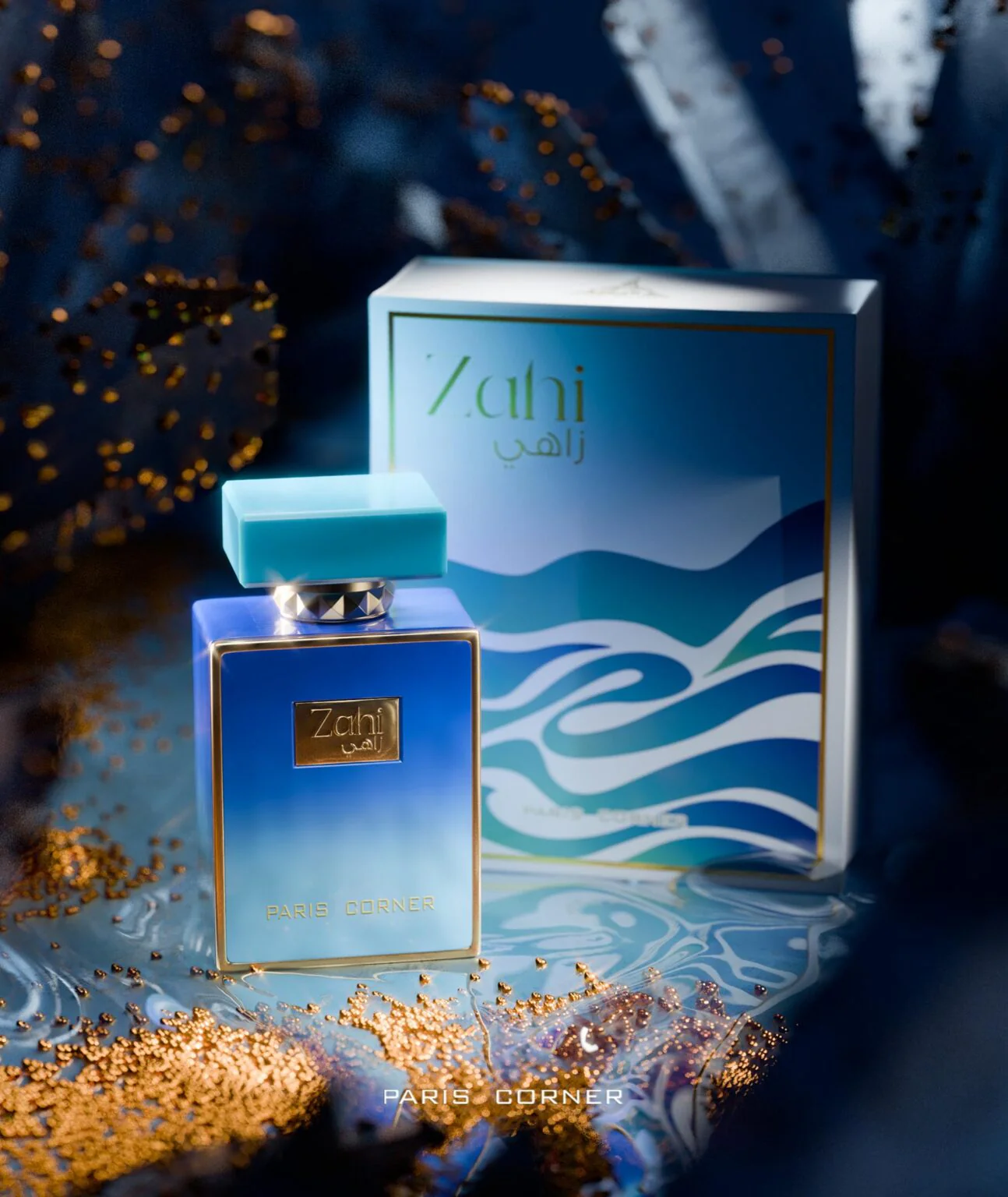 Zahi - Eau de Parfum 85ml