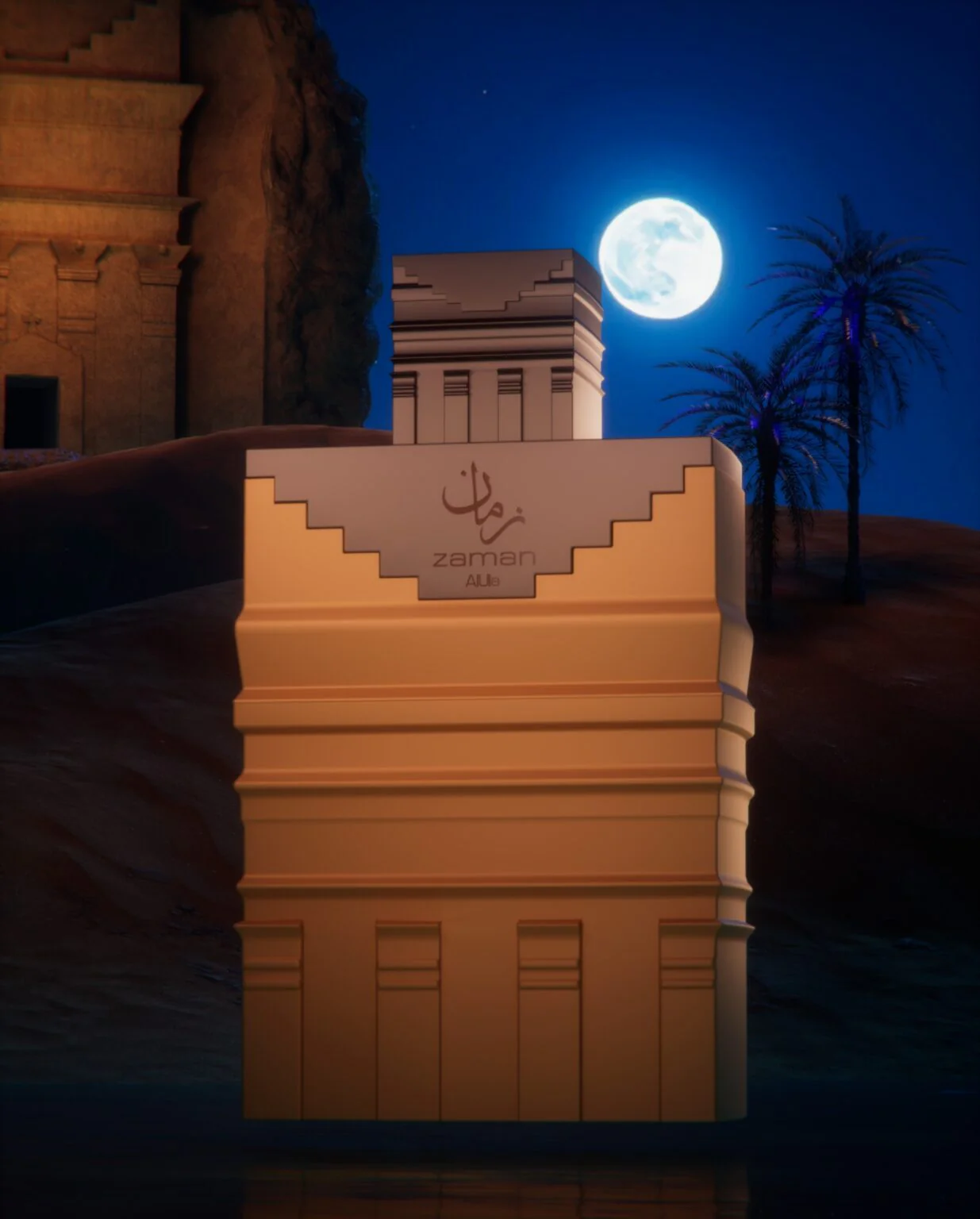ZAMAN AL ULA - Eau de Parfum 100ml - Image 2